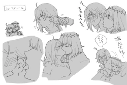 Page 13 of (Sengusa Yachiyo] Obe guda ♀ rogu [Fate/Grand Order)