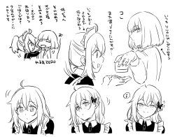 Page 7 of (Sengusa Yachiyo] Obe guda ♀ rogu [Fate/Grand Order)