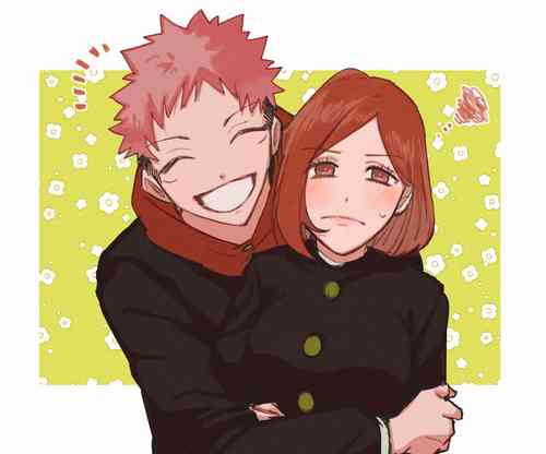 Download Tora kugi ga 🏩 ni iku ohanashi]