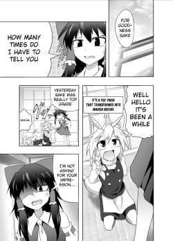 Page 3 of Kitsune Marisa-kun Hanseiroku