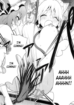 Page 17 of Luna Dial