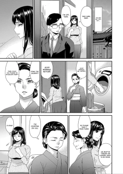 Page 5 of Monster Ch.1