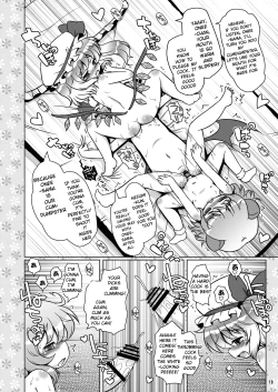 Page 17 of Watashi no Nazrin 3