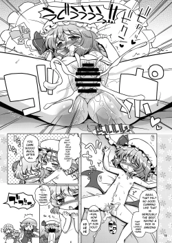 Page 18 of Watashi no Nazrin 3