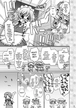 Page 24 of Watashi no Nazrin 3