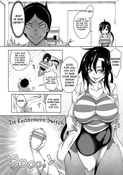 Page 21 of Oppai Switch | Tit Switch Ch. 0-1