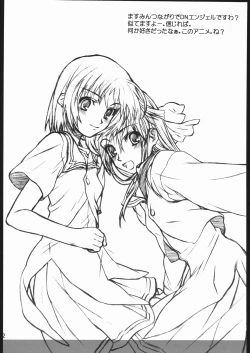 Page 21 of imajinary number 02