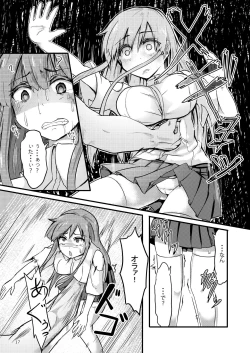Page 17 of TS Isekai BADEND