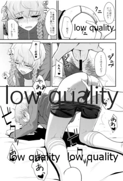 Page 10 of Error Trap