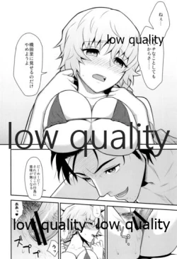 Page 13 of Error Trap