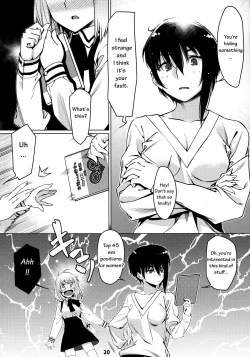 Page 192 of Otonano Omochiya Vol. 1-14