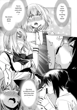 Page 200 of Otonano Omochiya Vol. 1-14