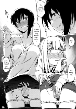 Page 203 of Otonano Omochiya Vol. 1-14