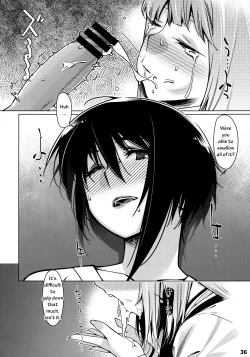 Page 208 of Otonano Omochiya Vol. 1-14