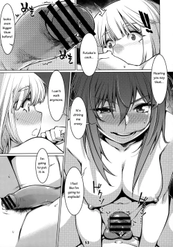 Page 225 of Otonano Omochiya Vol. 1-14