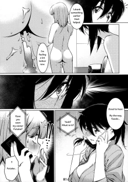 Page 253 of Otonano Omochiya Vol. 1-14