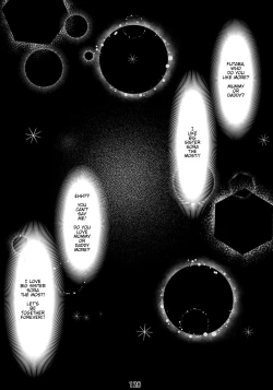 Page 300 of Otonano Omochiya Vol. 1-14