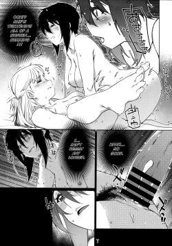 Page 355 of Otonano Omochiya Vol. 1-14