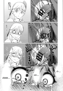 Page 362 of Otonano Omochiya Vol. 1-14