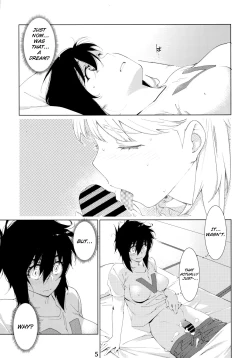 Page 387 of Otonano Omochiya Vol. 1-14