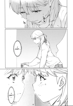 Page 388 of Otonano Omochiya Vol. 1-14