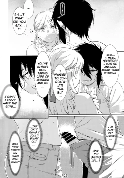 Page 404 of Otonano Omochiya Vol. 1-14