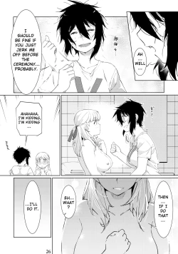 Page 408 of Otonano Omochiya Vol. 1-14