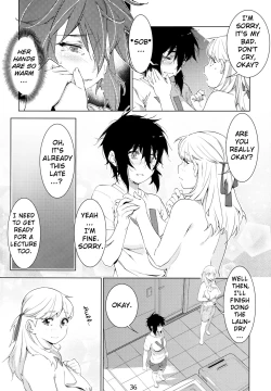 Page 418 of Otonano Omochiya Vol. 1-14