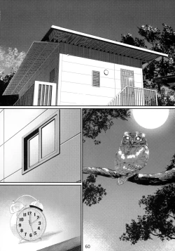 Page 59 of Otonano Omochiya Vol. 1-14