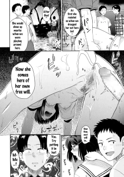 Page 16 of Minna no Gakkou | Everyone's School