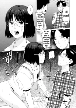 Page 17 of Minna no Gakkou | Everyone's School