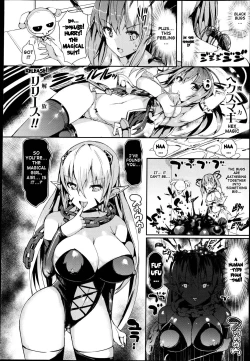 Page 24 of Magical☆Infusion! Ch. 1-3