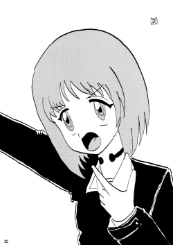 Page 22 of G Panzer 1