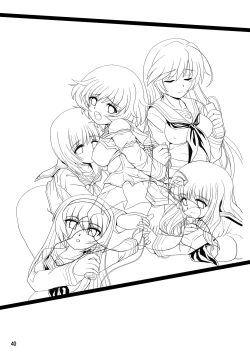 Page 40 of G Panzer 3