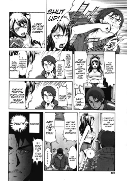 Page 4 of Konna Ani no Imouto Dakara | Animoca - It's Because I'm a Sister to Such a Brother