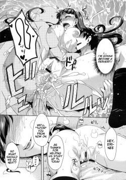 Page 19 of tutorial.