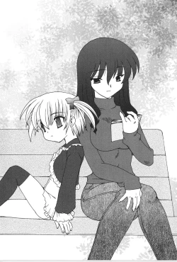 Page 180 of Akai Kubiwa to Daika no Katachi