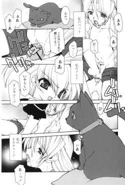 Page 35 of Akai Kubiwa to Daika no Katachi