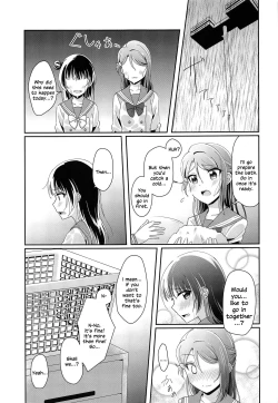 Page 10 of Ameiro Bath Time | Rain-colored Bathtime