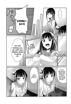 Page 4 of Ameiro Bath Time | Rain-colored Bathtime