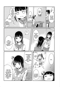 Page 5 of Ameiro Bath Time | Rain-colored Bathtime