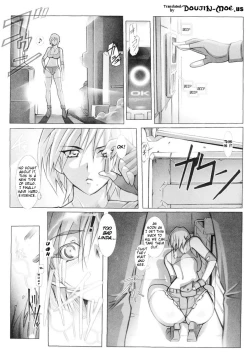 Page 3 of Tokumu Mayaku Sousakan Linda | Special Narcotics Investigator Linda