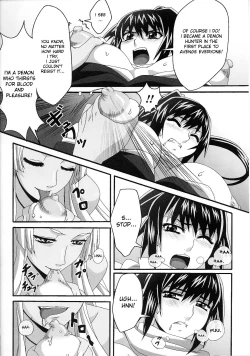 Page 8 of Onigari | Demon Hunter