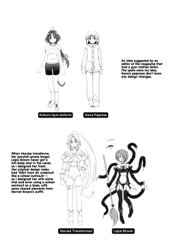 Page 2 of Mavukare Mahou Shoujo! ♂Change of Heart♀ Ch. 5