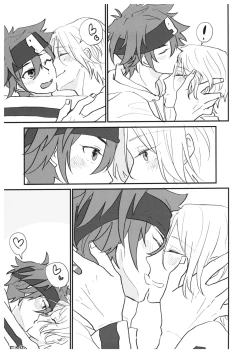 Page 14 of TsumeTsume!