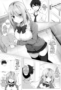 Page 2 of Boku no Loli Senpai wa Chiisai kedo Ookii Ken