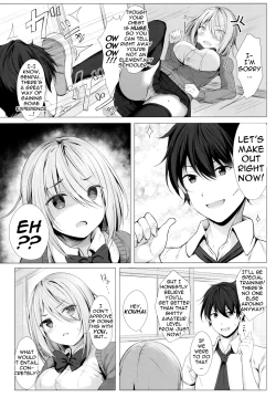 Page 3 of Boku no Loli Senpai wa Chiisai kedo Ookii Ken