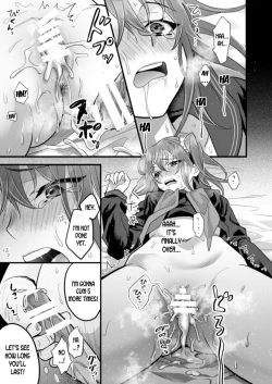 Page 31 of Ryoujoku 4