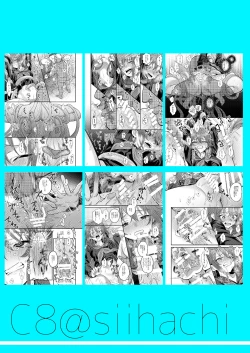 Page 47 of Ryoujoku 4