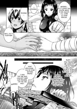 Page 13 of Omae-tachi ni Jiyuu wa Nai | You Girls Have No Freedom